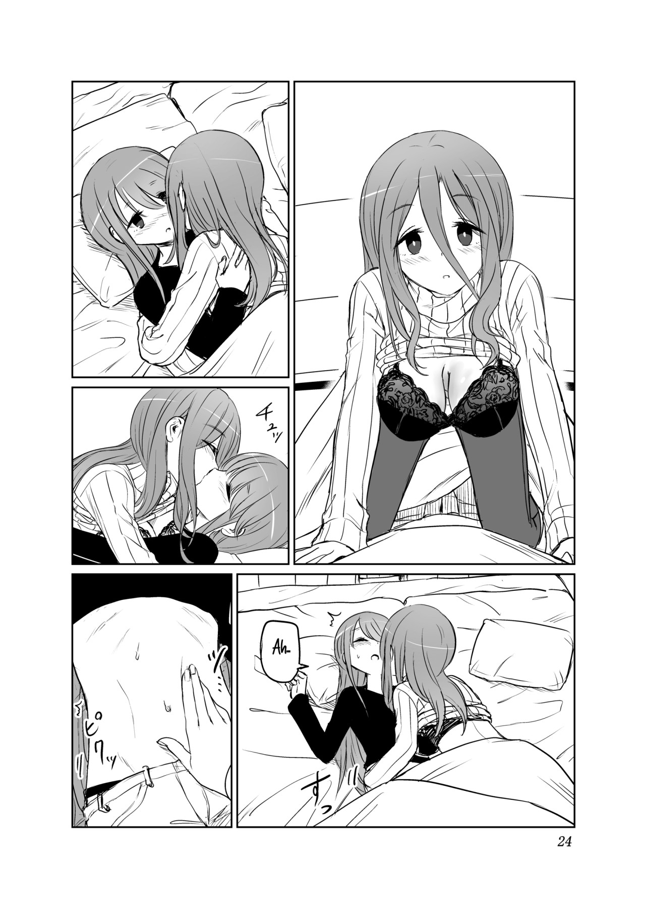 Hentai Manga Comic-We Can Have a Camp Like This Once In a While-Read-25